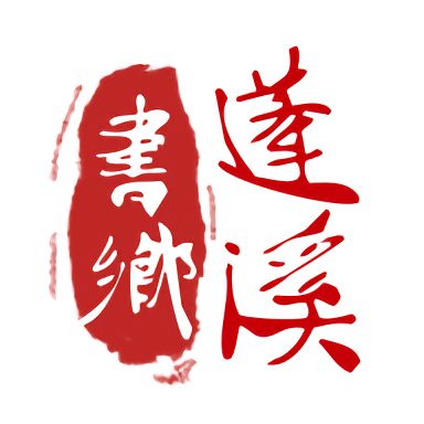 必一首页：打造您的专属购物体验